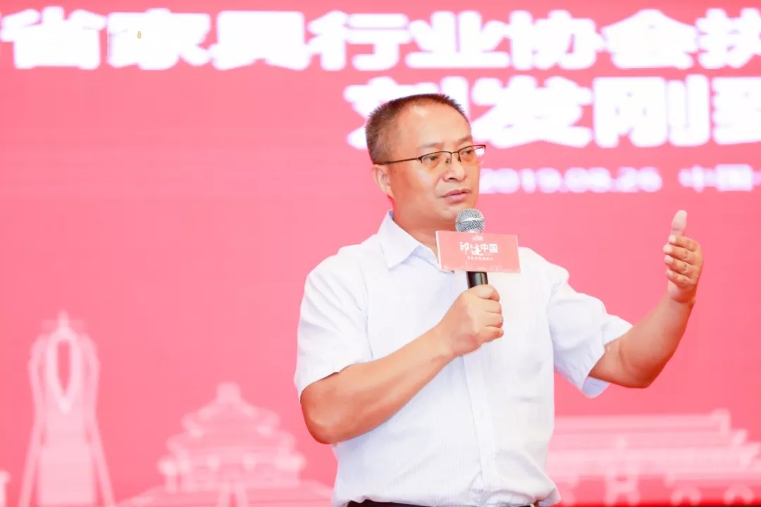 印迹中国长沙站